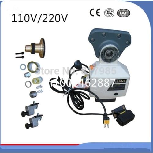 AL-510S x axis Power feed 650in-lb 200RPM 110V power table feed big torque milling machinery power feed