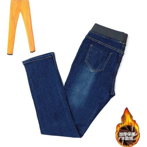 EAEOVNI Womens High Jeans