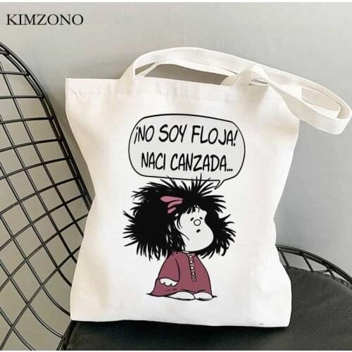 Mafalda shopping bag shopper shopper reusable handbag bolso tote bag foldable tote sacola string cabas