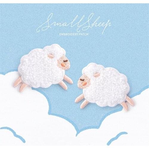 Maxsin 1 Pc High Quality Embroidered Cute White Plush Sheep Sticker Garment Accessories Iron On Cloth Patch DIY