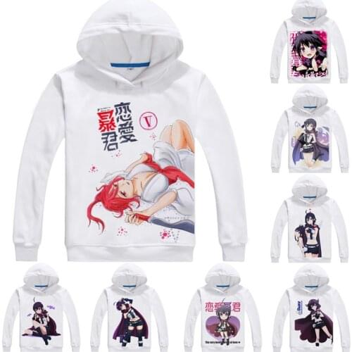 Coolprint Anime Hoodies Love Tyrant 3D Hoodies Multi-style Long Sleeve Hooded Koisuru Boukun Seiji Aino Cosplay Sweatshirts