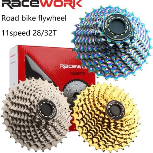 MEROCA RACEWORK 11-speed road bike boxed flywheel 11s 28T 32T gold card flywheel