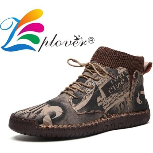 Zplover Men's Classic Boots