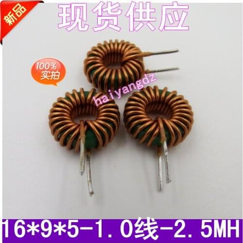13*8*7mm 16*9*5mm 18*10*10mm 3/4/8MH Ring Differential Mode Filter Inductance Mn-Zn