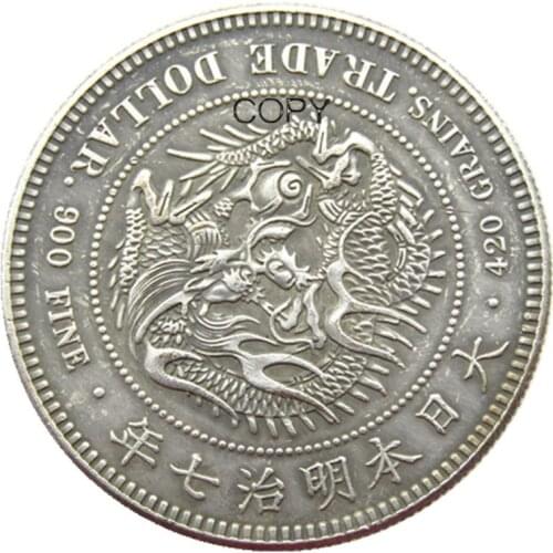 JP(78)Japan Asia Meiji 7 Year Trade Dollar Silver Plated Coin Copy