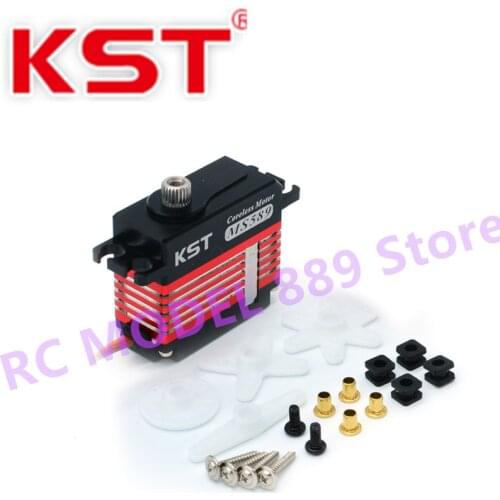 KST MS589 8.4V 9.2kg 0.08sec HV Metal Gear Servo Contactless Position Sensor Motor For Drone UAV RC Car Boat Robot Helicopter