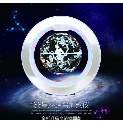 Magnetic levitation globe 6-inch rotation constellation light office and home new unique Ornament Gift Display
