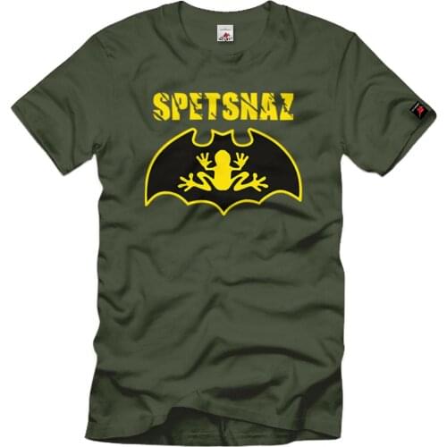 Russian SPECIAL FORCES SPETZNAZ MILITARY Special Forces Men T Shirt