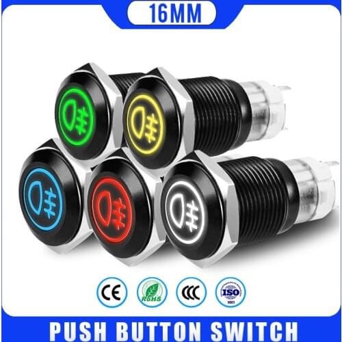 Fog lamp LED Momentary Fixation locking waterproof 16mm 19mm Metal Push Button Switch 3V 5V 12V 24V 220V symbol customized