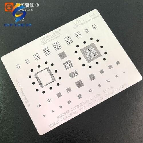 0.12MM AMAOE BGA Reballing Stencil Plant Tin Net FOR LG G2 G3 G4 G5 G6 V30 MSM8992/8974 MSM8996 MSM8998 CPU Phone Template