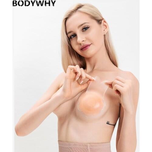 1 Pair Invisible Silicone Pasties Chest Stickers Reusable Adhesive Bra Push Up Breast Pad Nipple Covers Accessories Intimates