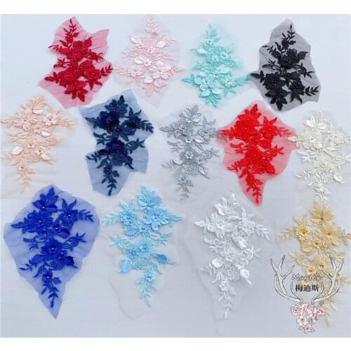 1 PCThirteen Colors of Three-dimensional Beaded Wedding Gown Gown Decoration Hat Lace Fabric Embroidery Patch