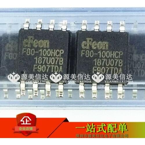 100% New&original EN25F80-100HCP F80-100HCP SOP-8