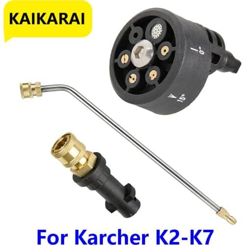 Pressure Washer Gun Adapter with 1/4 Inch Brass Quick Connect,For Karcher K2--K7,Washer nozzles,nozzles for pennies,car cleaning