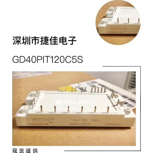 GD40PIT120C5S GD40PIK120C5S GD25PIT120C5S GD25PIK120C5S