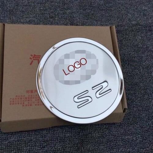 Stainless steel fuel tank cover fit for JAC Refine S2 protective refit decorative stickers