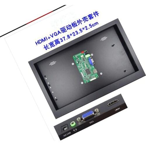 EDP Controller board VGA HDMI-compatible kit + Metal alloy case box DIY universal for LED LCD Panel Compatible screen back cover