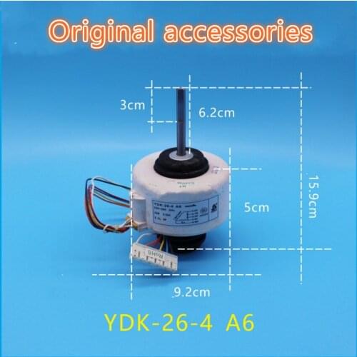 Applicable to Chigo air conditioning indoor motor Plastic sealing motor 26W 6 wire mechanical motor YDK-26-4 A6