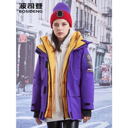 BOSIDENG Womens Velvet down jacket hooded short new thick B90142160