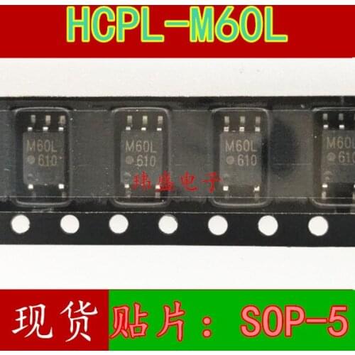 10pcs HCPL-M60L M60L SOP-5 ACPL-M60L