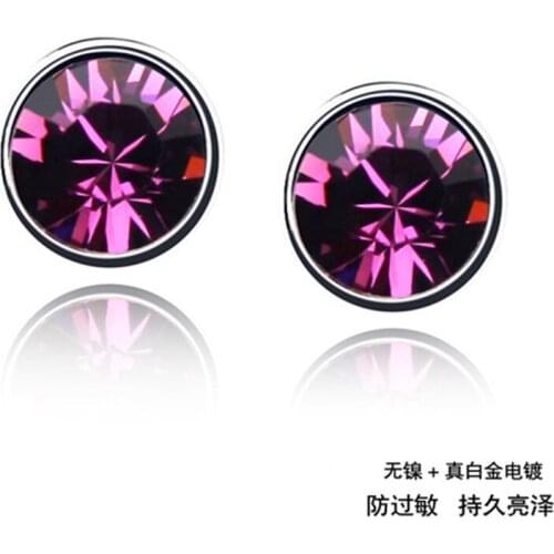 12 Colors Austrian Crystal Fashion Jewelry Stud Earrings for women gold Color Vintage Earrings New Sale Hot 74436Purple