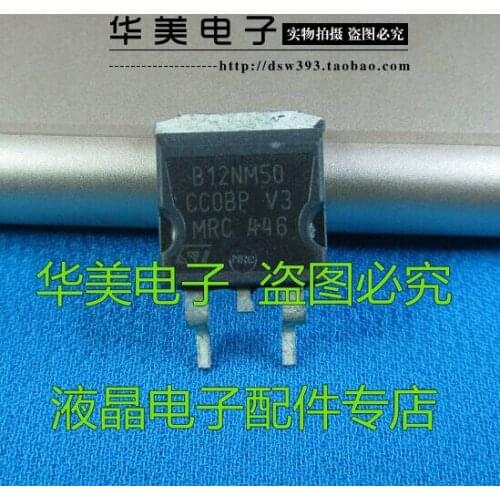 Free Delivery.FQB12N50 B12NM50 genuine SMD LED FET 263 package commonly used liquid crystal panel