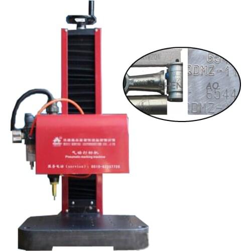 220V Pneumatic Marking Machine Marking Size 125 * 85mm Metal Marking Machine with 2 Needles KT-QD01