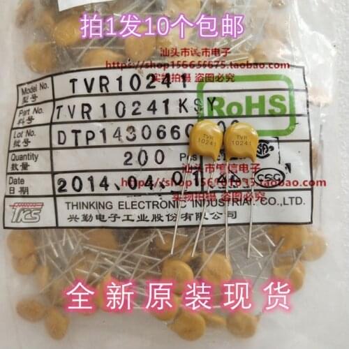20PCS-100PCS TVR 10241 10D241K 240v DIP VARISTOR new and original