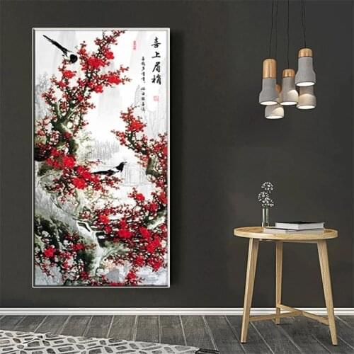 Modern Chinese Style Simple Plum Painting Canvas Wall Art Print Canvas Print Print Wall Art Picture for Home Decoration
