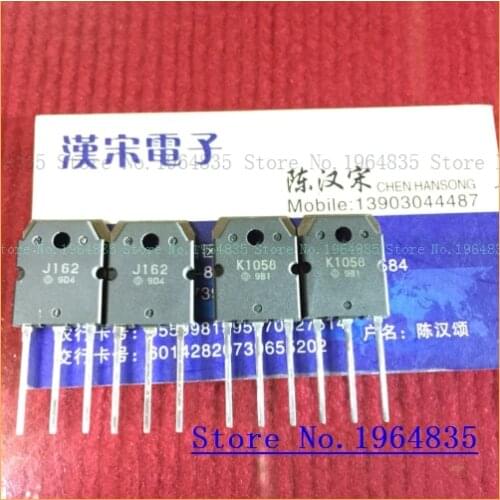 2pcs/lot=a pair 2SJ162 2SK1058 TO-3P