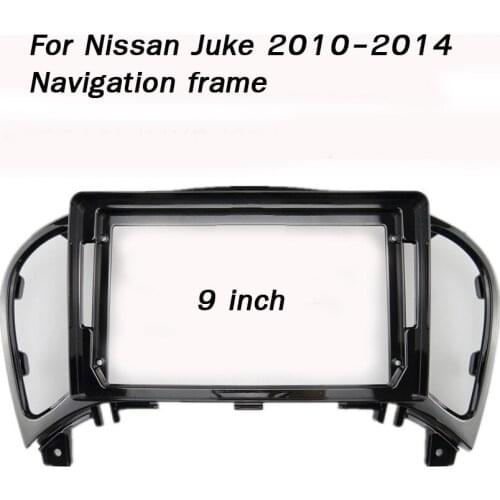 For Nissan Juke 2010-2014 Central control audio host modification panel Android navigation GPS display frame