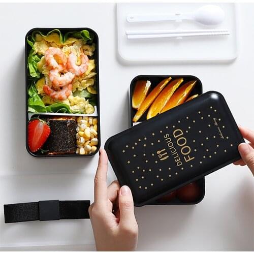 GODWJ Double Lunch Boxes