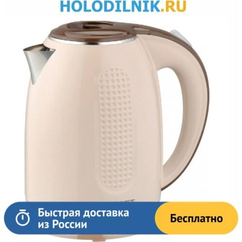 KRAFT Household Teapots