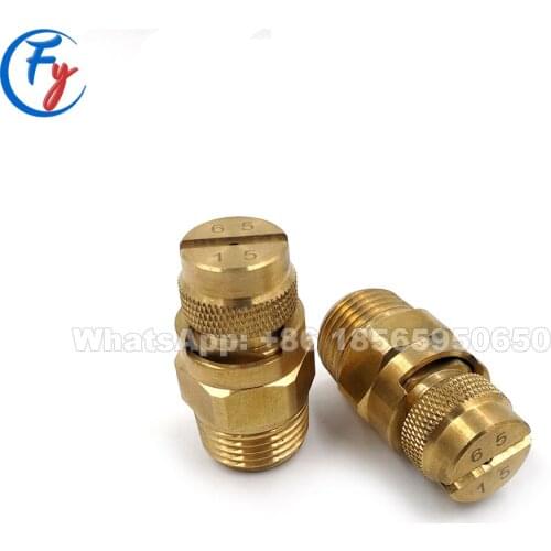 Brass quick release flat fan nozzle, quick dismantling connect brass flat fan nozzle, quick connect qua flat fan spray nozzle