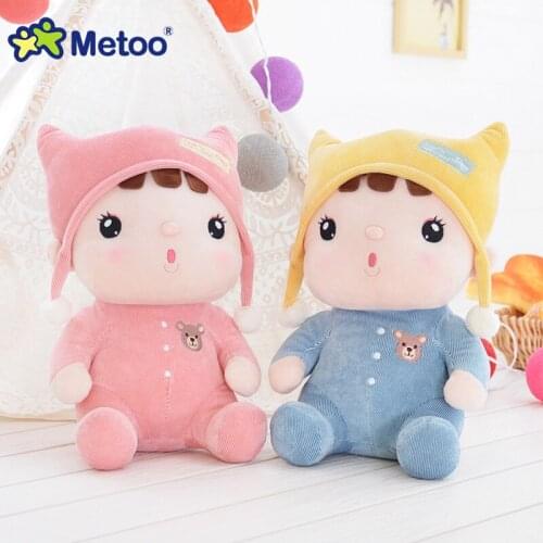 Mini Doll Plush&Stuffed Lovely Cartoon Toys For Girls Boys Birthday Christmas Gift Doll Design Metoo Brinquedo