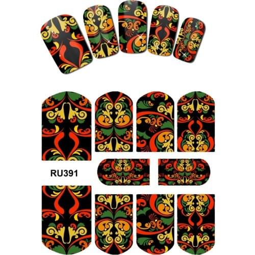UPRETTEGO NAIL ART BEAUTY WATER DECAL SLIDER NAIL STICKER VINTAGE FLOWER FRUIT STRAWBERRY CHERRY SUN FLOWER RU391-396