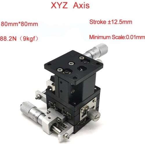 XYZ Axis 80*80mm Trimming Station Manual Displacement Platform Linear Stage Sliding Table PLD80-LM Cross Rail