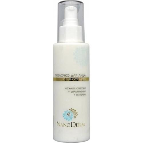 Средства для очищения лица NanoDerma China At AliExpress