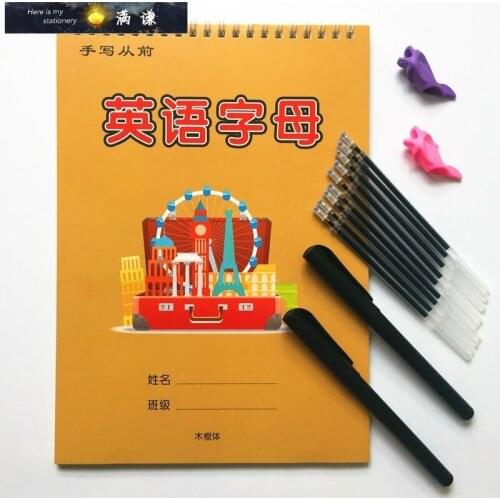 1 pcs Children Alphabet ABC groove copybook English 26 Alphabet Exercise Book Kindergarten Baby Pre-school To Write The Text-CG
