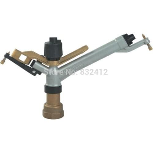 Agriculture Irrigation Metal Sprayer Gun