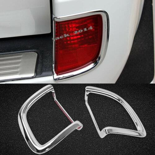 Rear Fog Light Cover Frame Trim ABS Chrome fit For Land Cruiser LC200 2008 2009 2010 2011 2012 2013 2014 2015