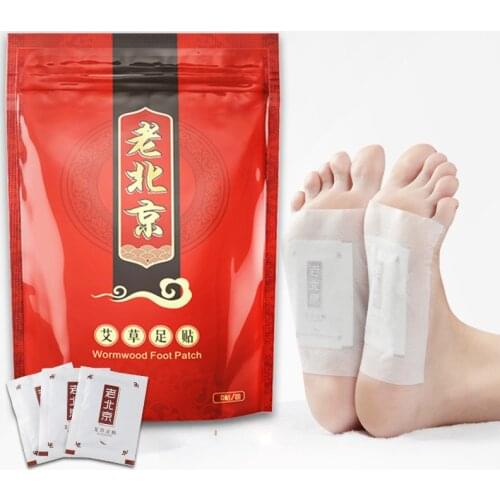 50pc Wormwood Health Foot Patch Pads Body Detox Nourishing Repair Feet Care Old Beijing High Quality Sleep Slimming