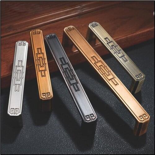 Antique Wardrobe Cupboard Pull Handles Pulls Retro Metal Antique Brass Kitchen Drawer Cabinet Door Handle Furniture Knobs