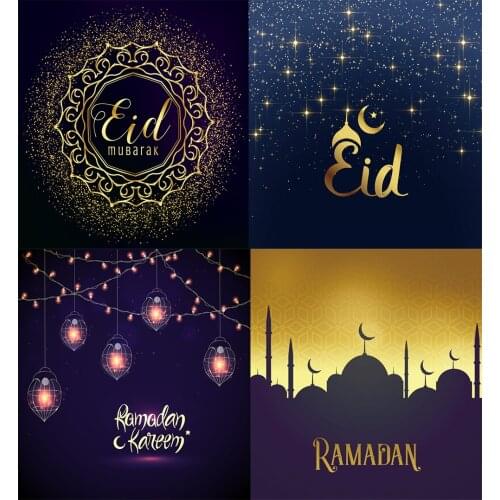 Laeacco EID Ramadan Mubarak Kareem Lantern Party Golden Moon Star Pattern Photography Background Photocall Photo Backdrops