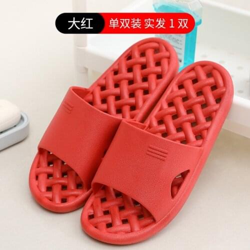 Bathroom Slippers Couple Indoor Eva Home Hotel Sandals & Slippers Women Summer Non-slip Bathroom Men Hospital Slippers