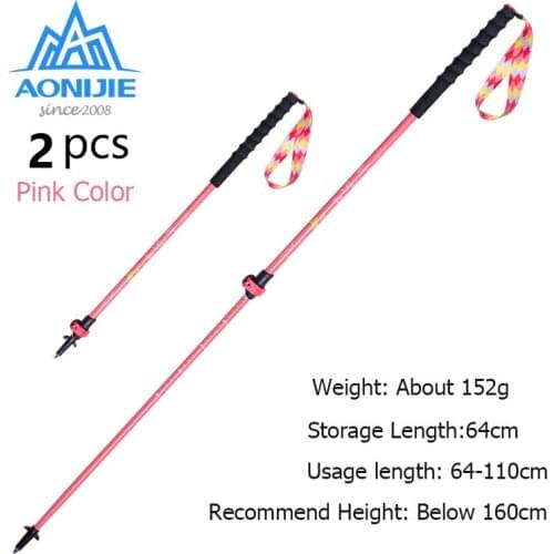 2pcs AONIJIE E4203 Telescopic Ultralight Quick Lock Trekking Poles Hiking Pole Trail Run Teenager Walking Stick Aluminum Alloy