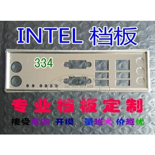 IO I/O Shield Back Plate BackPlate BackPlates Blende Bracket For Intel s5000vga S5000VSA S5000PSL