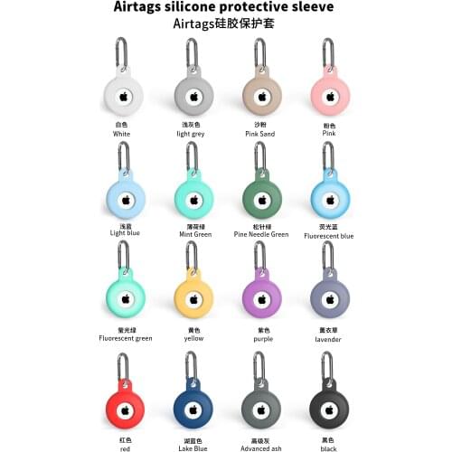 For Apple Airtags Liquid Silicone Protective Sleeve For Apple Locator Tracker Anti-lost Device Keychain Protective Sleeve Hot