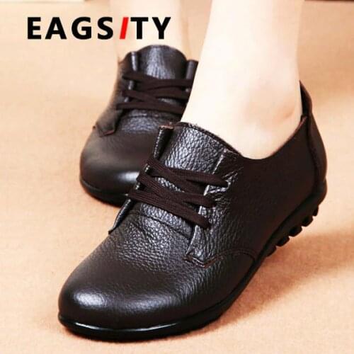 EAGSITY Goods For Sports And Recreation