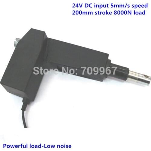 8000N load 5mm/sec speed 200mm stroke 24V electric linear actuator for hospital bed ICU bed electric chair bed free shipping